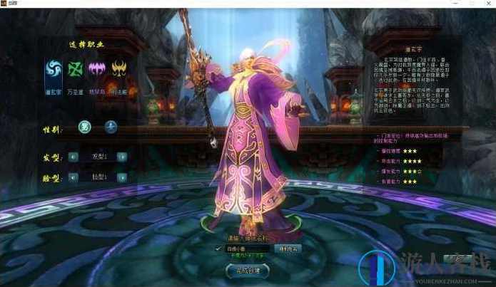 剑宗OL网单一键端下载 GM工具一键安装 剑宗单机 剑宗页游游戏下载,页游源码,第3张 剑宗OL网单一键端下载 GM工具一键安装 剑宗单机 剑宗页游游戏下载,页游源码,第3张