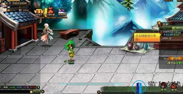 逆神页游源码一键端 逆神单机游戏网单游戏下载,页游源码,商城,第1张