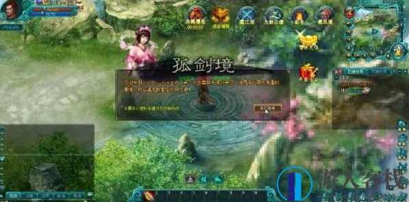 九剑单机一键服务端源码 九剑页游 一键端下载 GM工具 安装教程,页游源码,商城,RPG,第2张