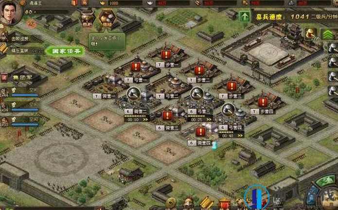 攻城掠地页游一键服务端源码 最新修复攻城掠地一键端GM游戏下载,页游源码,第3张