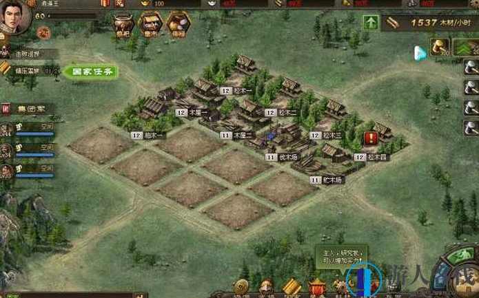 攻城掠地页游一键服务端源码 最新修复攻城掠地一键端GM游戏下载,页游源码,第4张