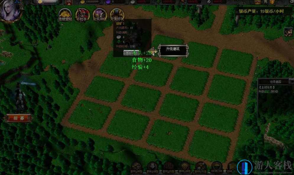 魔兽部落单机版 魔兽部落稀有服务端源码 安装教程工具教程 魔兽部落游戏下载,页游源码,第2张