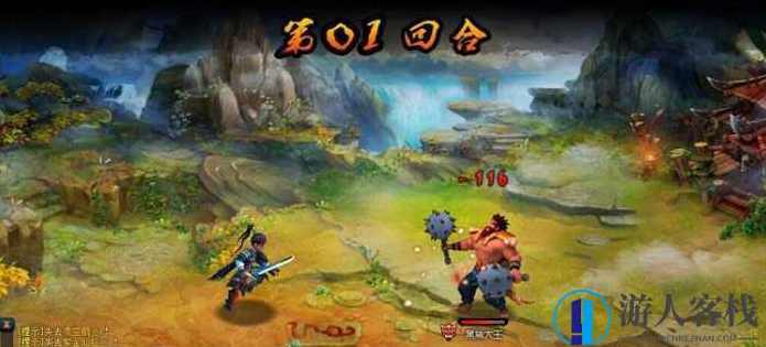 西游梦单机版源码 西游梦一键服务端游戏源码 VIP10 安装教程