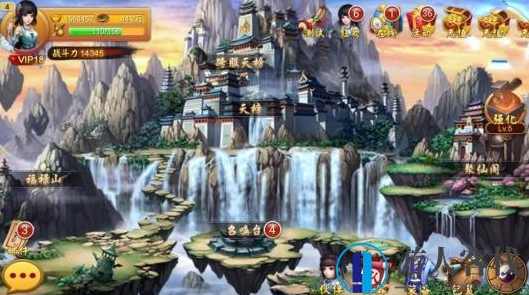 神仙道手游源码仙圣奇缘虚拟机一键端 外网+GM工具 苹果安卓双端 视频教程,手游源码,第1张