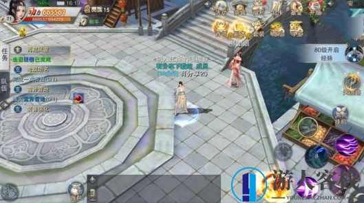 逆水决手游一键服务端游戏源码下载 终极版逆水决手游支持WIN系统 GM管理+GM工具 外网,手游源码,管理,端游,第2张