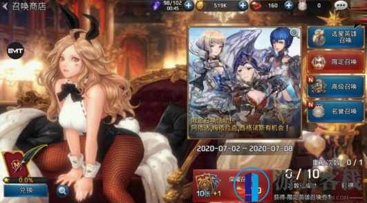 五国战争手游破解版 五国战争变态版 可更改游戏攻倍和防倍 附安装使用教程