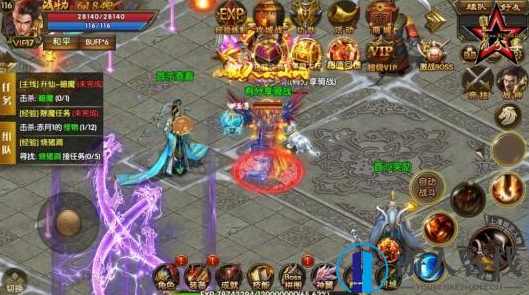 霸业传奇服务端游戏源码 骑战传奇游戏 GM管理+外网教程,手游源码,管理,端游,第2张