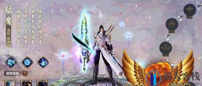 青丘狐传说服务端游戏源码下载 青丘狐传说单机版 全五职业灵狐GM安装教程,手游源码,端游,第1张