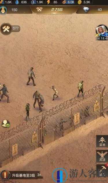 守望黎明H5服务端游戏源码 守望黎明H5单机版 VM虚拟端+安装教程