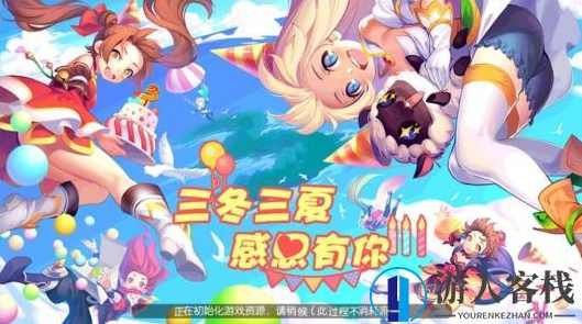 古风诛仙手游源码下载 梦幻诛仙单机 全地图版本 会员 免授权,手游源码,商城,第1张