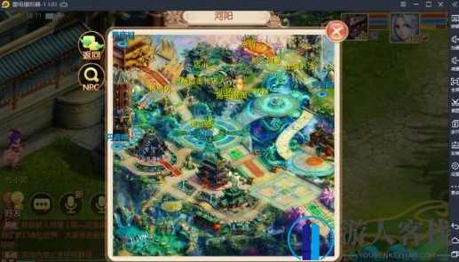 古风诛仙手游源码下载 梦幻诛仙单机 全地图版本 会员 免授权,手游源码,商城,第2张