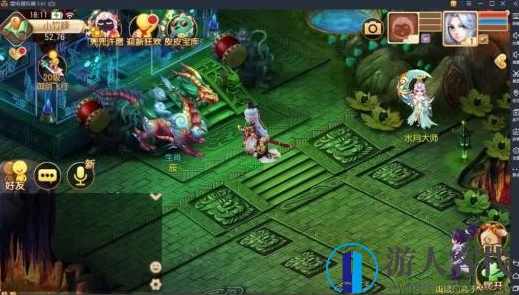 古风诛仙手游源码下载 梦幻诛仙单机 全地图版本 会员 免授权,手游源码,商城,第8张