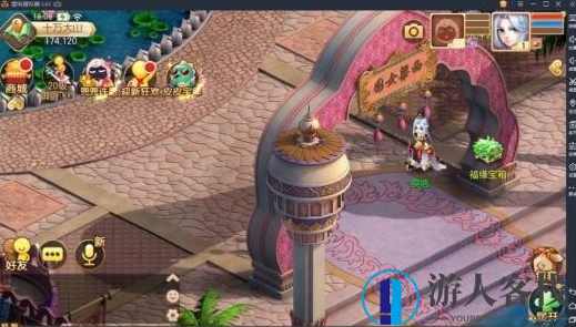 古风诛仙手游源码下载 梦幻诛仙单机 全地图版本 会员 免授权,手游源码,商城,第11张