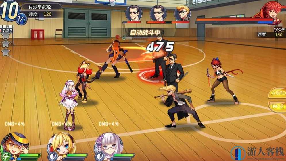 战姬物语手游服务端源码 战姬物语一键客户端源码 GM+外网搭建 安装教程,手游源码,管理,第2张