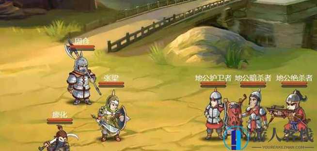 悍将三国服务端游戏源码下载 新版悍将三国一键安装客户端 修改+安装 游戏福利设置,手游源码,端游,第2张