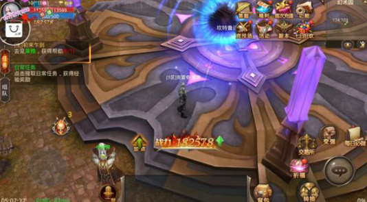 全民奇迹服务端源码 最新全民奇迹7.0手游客户端下载 苹果+安卓双端 安装教程，全民奇迹7.0手游客户端下载与安装教程,手游源码,第1张