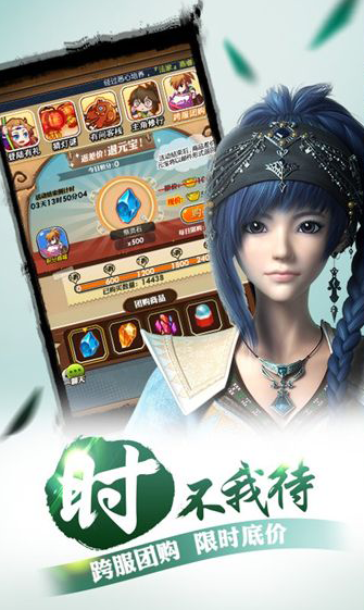 秦时明月手游服务端源码下载 秦时明月客户端 秦时明月单机下载 安装+修改教程，秦时明月手游服务端源码下载教程,手游源码,第3张