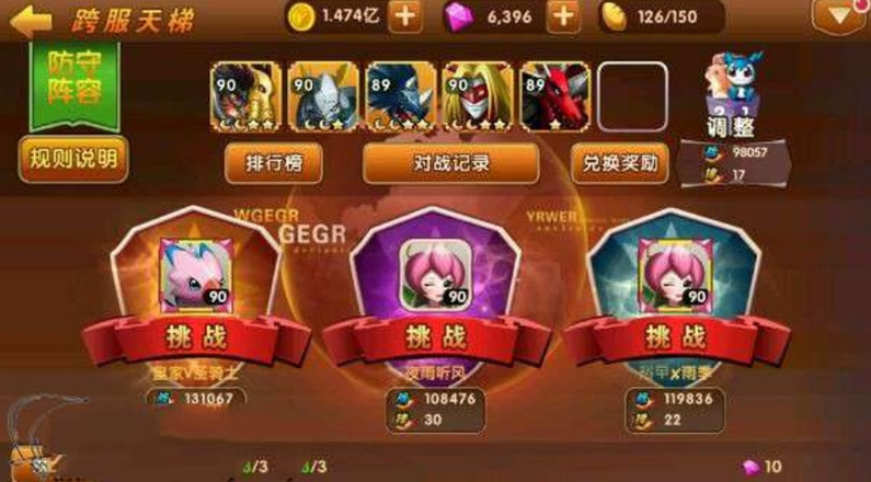 天天数码兽手游服务端源码下载 天天数码兽客户端 单机下载 GM+安装教程,天天数码兽手游服务端源码下载教程,手游源码,端游,第3张 天天数码兽手游服务端源码下载 天天数码兽客户端 单机下载 GM+安装教程,天天数码兽手游服务端源码下载教程,手游源码,端游,第3张