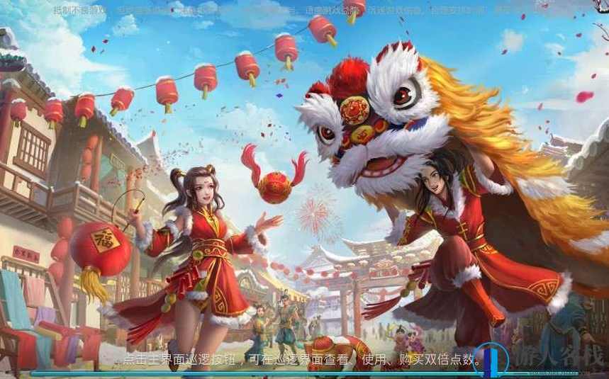 问道多多1.8群星魂器版服务端源码 一键客户端 GM后台充值+安装教程，问道多多1.8群星魂器版服务端源码一键客户端GM后台充值安装教程,手游源码,第1张