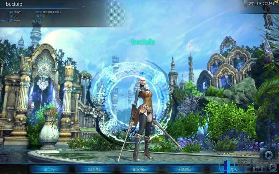 TERA韩国网游服务端源码下载 神谕之战服务端单机游戏下载 GM+安装教程,TERA韩国网游服务端源码下载与GM安装教程,端游,第1张 TERA韩国网游服务端源码下载 神谕之战服务端单机游戏下载 GM+安装教程,TERA韩国网游服务端源码下载与GM安装教程,端游,第1张