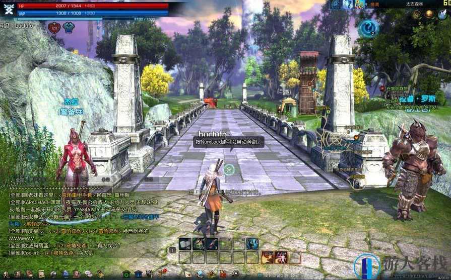 TERA韩国网游服务端源码下载 神谕之战服务端单机游戏下载 GM+安装教程,TERA韩国网游服务端源码下载与GM安装教程,端游,第3张 TERA韩国网游服务端源码下载 神谕之战服务端单机游戏下载 GM+安装教程,TERA韩国网游服务端源码下载与GM安装教程,端游,第3张