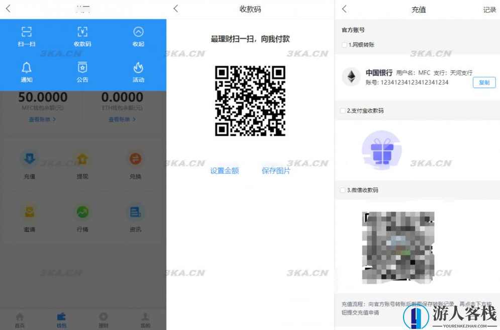 ETH,USDT虚拟货币系统源码基于TPSHOP商城底层二开 投资理财源码下载,TPSHOP商城底层源码投资理财下载,PHP网站源码,商城,男性勃起训练,第2张 ETH,USDT虚拟货币系统源码基于TPSHOP商城底层二开 投资理财源码下载,TPSHOP商城底层源码投资理财下载,PHP网站源码,商城,男性勃起训练,第2张