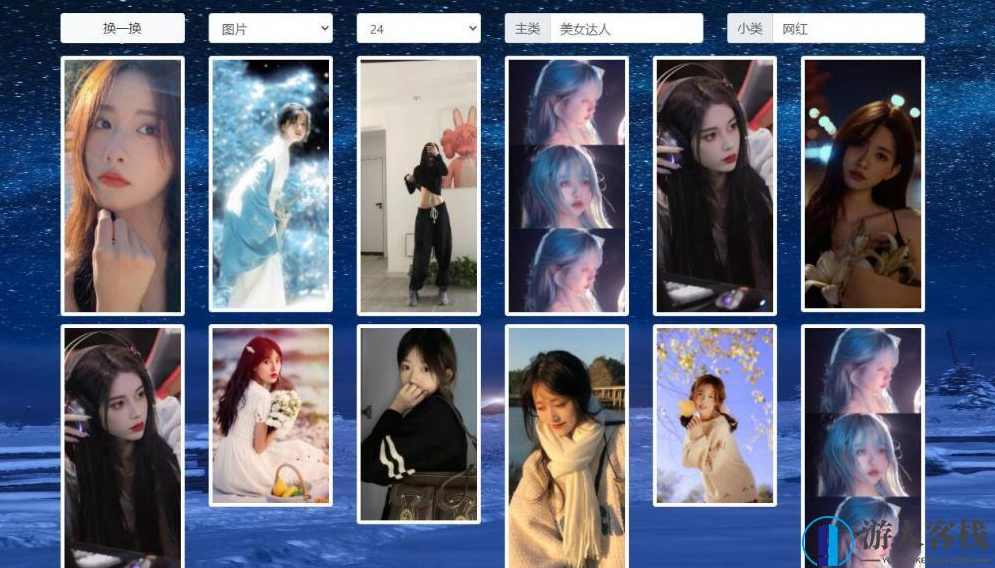 壁纸网站搭建 海量高清壁纸图片 壁纸多多数据 PHP网站源码下载，高清壁纸网站搭建，海量高清壁纸图片资源与PHP网站源码下载,PHP网站源码,网站源码,第1张
