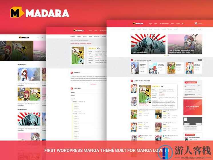 开心版madara主题V1.7.2.1 漫画资讯分享网站模板 WordPress主题，Madara主题分享，漫画资讯版 WordPress主题开心版,WordPress主题,WordPress模板,网站模板,漫画,第1张