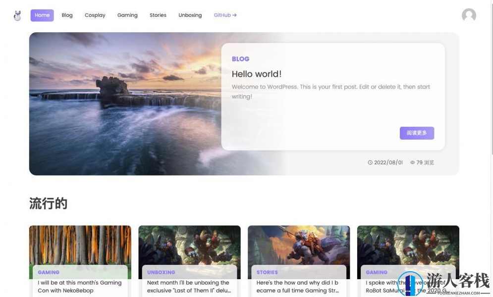 Poppins主题 简约时尚优雅博客网站主题 WordPress主题下载，Poppins主题，简约时尚优雅博客网站 WordPress主题下载,WordPress主题,WordPress模板,博客,第1张