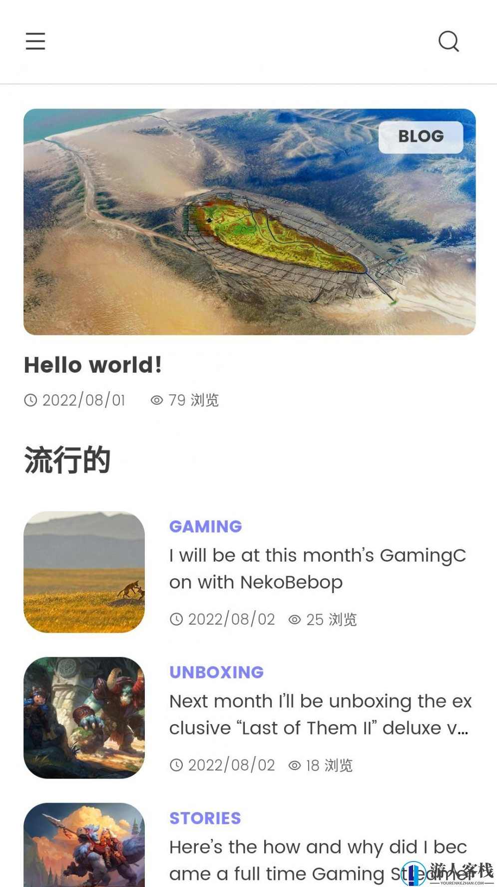 Poppins主题 简约时尚优雅博客网站主题 WordPress主题下载，Poppins主题，简约时尚优雅博客网站 WordPress主题下载,WordPress主题,WordPress模板,博客,第2张