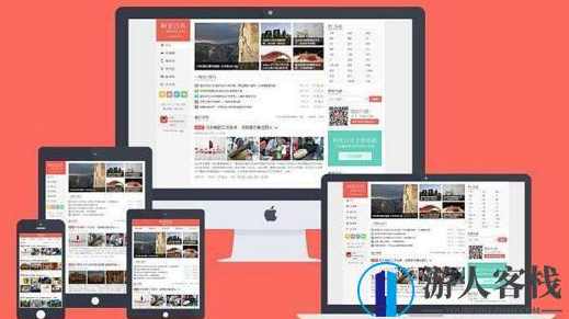 开心版大前端DUX7.6去授权版本模板源码 WordPress主题模板,大前端DUX7.6授权版本 WordPress主题模板,快速生成开心版标题,WordPress模板,WordPress主题,第1张 开心版大前端DUX7.6去授权版本模板源码 WordPress主题模板,大前端DUX7.6授权版本 WordPress主题模板,快速生成开心版标题,WordPress模板,WordPress主题,第1张