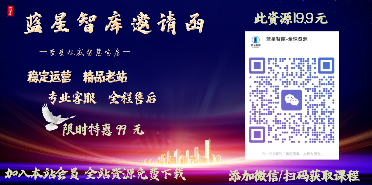 罗南希《藤鹰之手-指交课》视频课，藤鹰之手，指交课视频课程,课程,影视,高潮,第2张