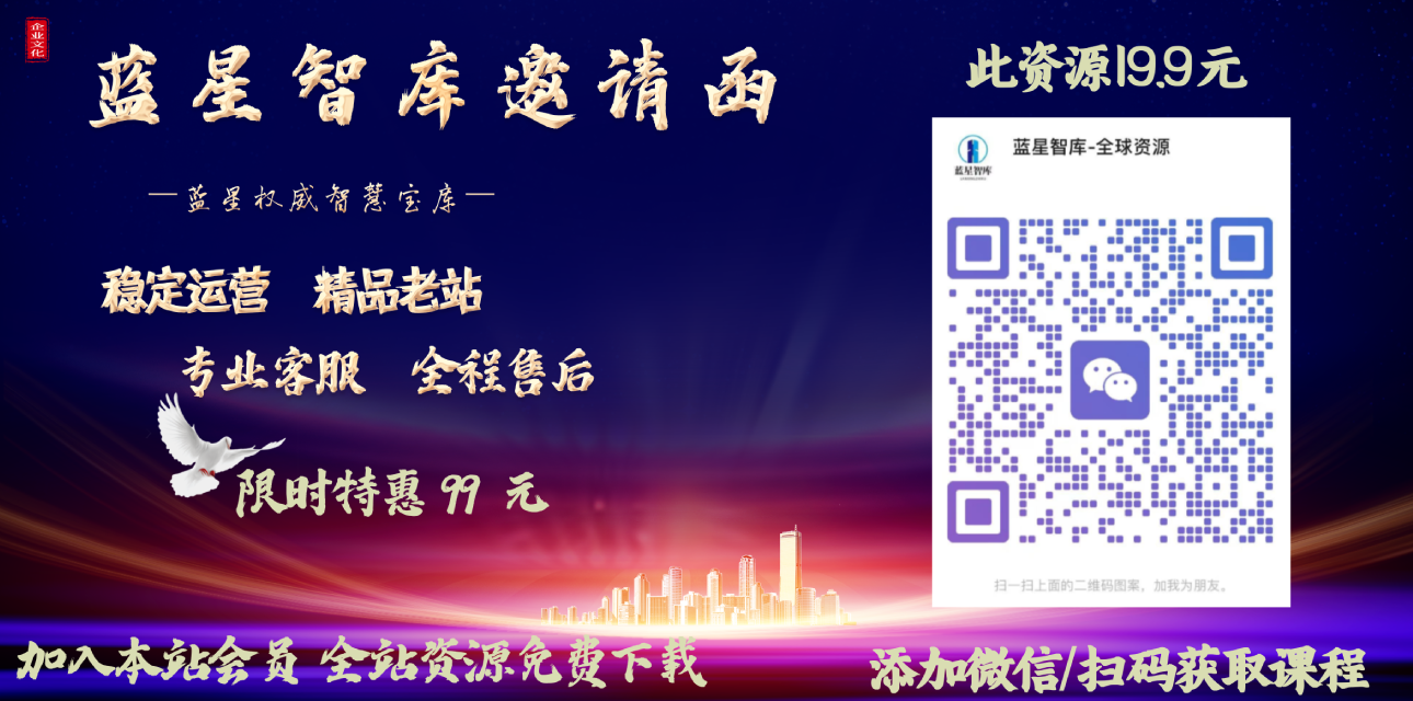 超级数字力_教程分享,课程,学习,专业,理解,教育,第2张