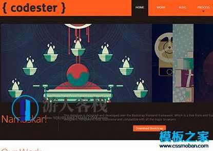 棕色大气简约商务的插画html5网站源码 bootstrap模板素材，简约商务大气HTML5网站源码Bootstrap模板素材,Bootstrap模板,网站源码,网站模板,网站搭建,第1张