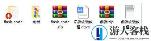 智能AI机器人ChatGPT聊天机器人微信小程序源码_带配置接口及安装部署教程，智能AI机器人聊天小程序源码及配置接口安装部署教程,小程序,微信,如何告别单身,第1张