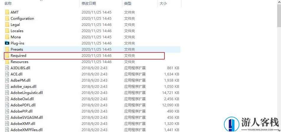 Retouch Pro AI智能人像精修插件附安装教程 PS插件下载,AI智能人像精修插件安装教程,Photoshop,第5张 Retouch Pro AI智能人像精修插件附安装教程 PS插件下载,AI智能人像精修插件安装教程,Photoshop,第5张