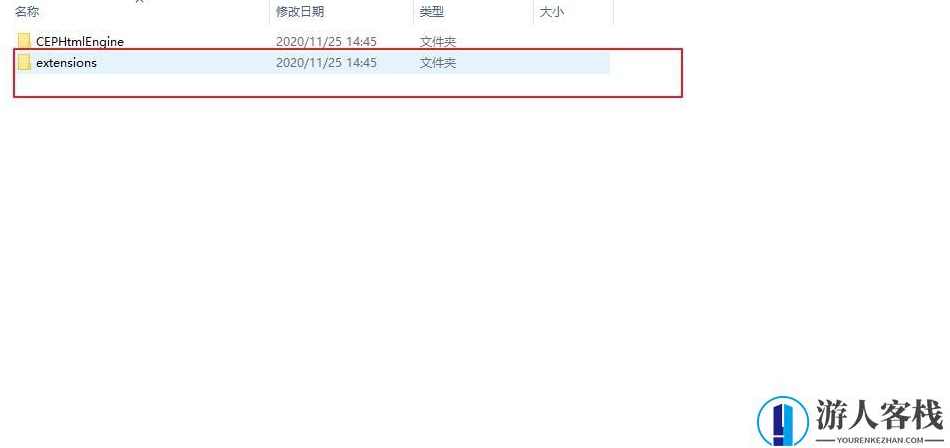 Retouch Pro AI智能人像精修插件附安装教程 PS插件下载,AI智能人像精修插件安装教程,Photoshop,第7张 Retouch Pro AI智能人像精修插件附安装教程 PS插件下载,AI智能人像精修插件安装教程,Photoshop,第7张