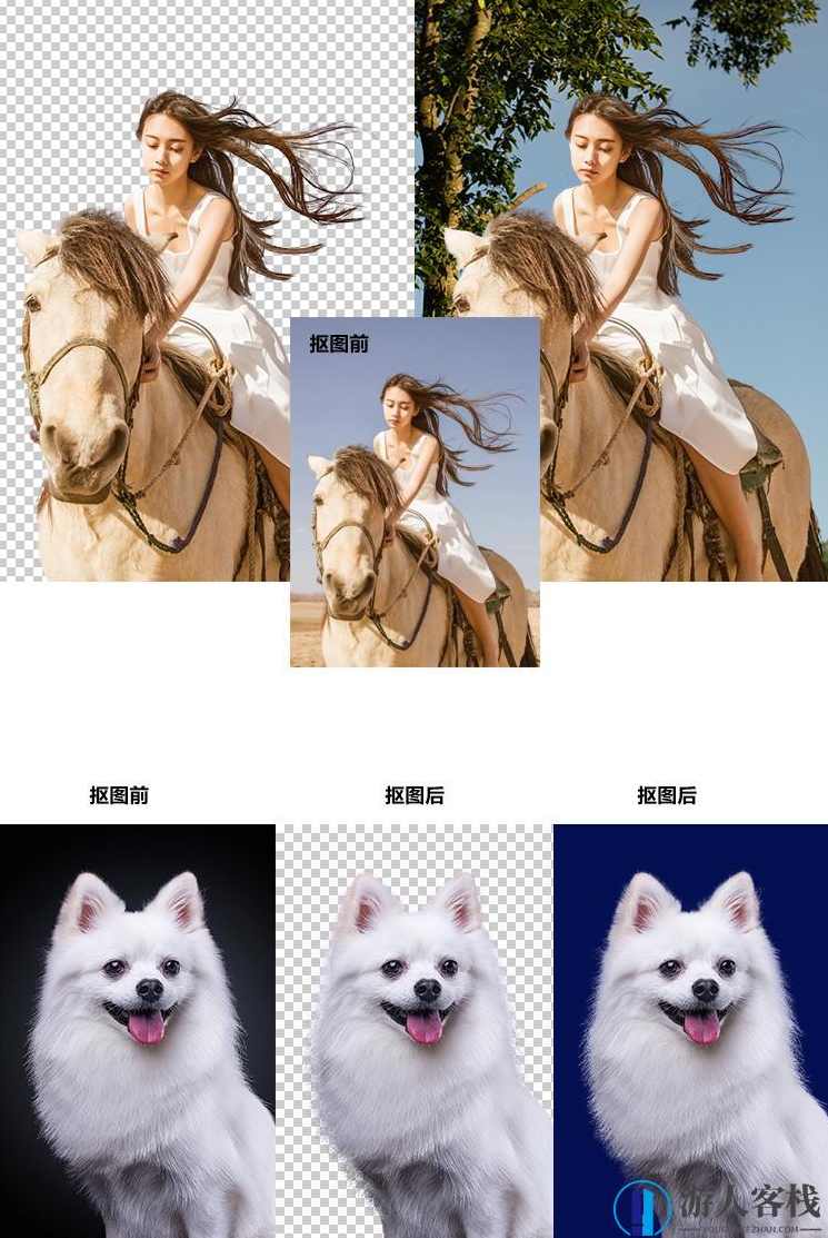 OnOne Mask Pro抠图滤镜汉化版下载支持win/mac PS插件下载，OnOne Mask Pro抠图滤镜汉化版下载，支持Win/Mac PS插件下载,Photoshop,psd,设计素材,第2张