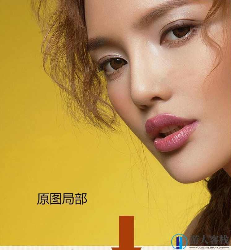 OnOne Mask Pro抠图滤镜汉化版下载支持win/mac PS插件下载，OnOne Mask Pro抠图滤镜汉化版下载，支持Win/Mac PS插件下载,Photoshop,psd,设计素材,第6张