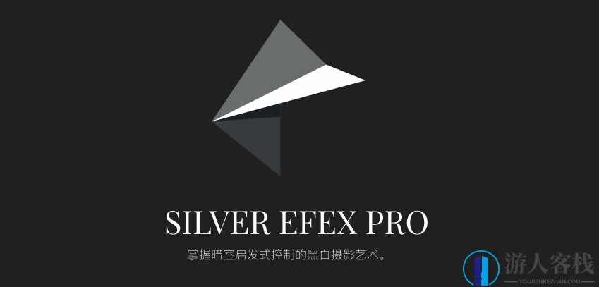 Nik Collection PS插件胶片调色 降噪锐化HDR图像处理Win破解版,Nik Collection PS插件,胶片调色降噪锐化HDR图像处理破解版,Photoshop,第4张 Nik Collection PS插件胶片调色 降噪锐化HDR图像处理Win破解版,Nik Collection PS插件,胶片调色降噪锐化HDR图像处理破解版,Photoshop,第4张