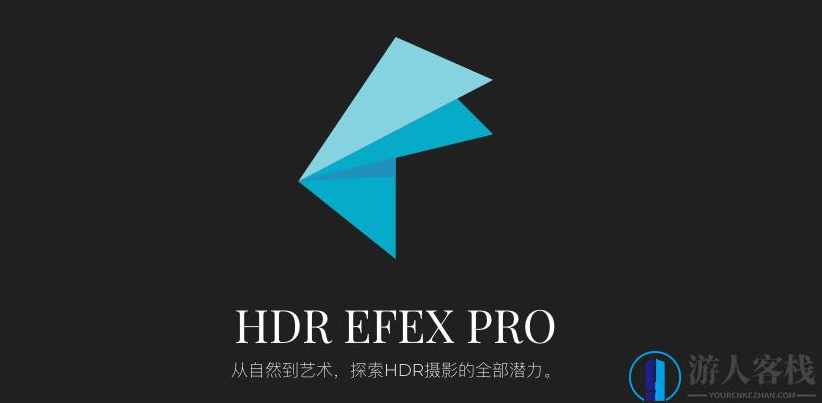 Nik Collection PS插件胶片调色 降噪锐化HDR图像处理Win破解版,Nik Collection PS插件,胶片调色降噪锐化HDR图像处理破解版,Photoshop,第3张 Nik Collection PS插件胶片调色 降噪锐化HDR图像处理Win破解版,Nik Collection PS插件,胶片调色降噪锐化HDR图像处理破解版,Photoshop,第3张