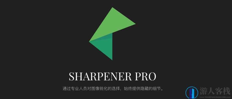 Nik Collection PS插件胶片调色 降噪锐化HDR图像处理Win破解版,Nik Collection PS插件,胶片调色降噪锐化HDR图像处理破解版,Photoshop,第6张 Nik Collection PS插件胶片调色 降噪锐化HDR图像处理Win破解版,Nik Collection PS插件,胶片调色降噪锐化HDR图像处理破解版,Photoshop,第6张