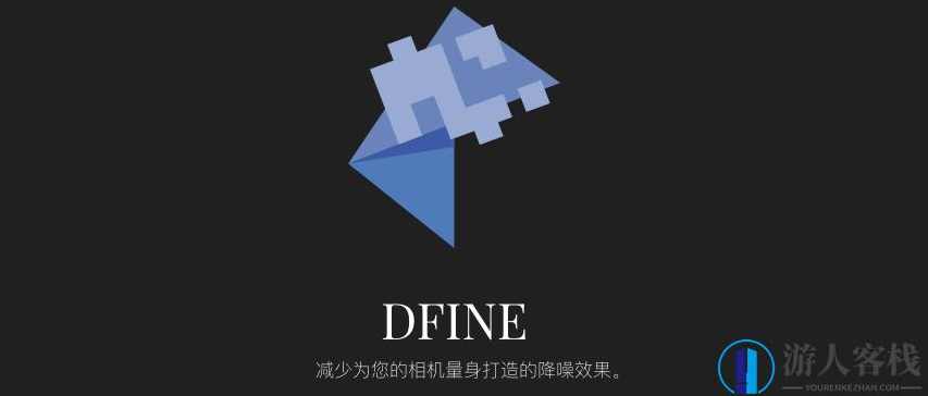 Nik Collection PS插件胶片调色 降噪锐化HDR图像处理Win破解版,Nik Collection PS插件,胶片调色降噪锐化HDR图像处理破解版,Photoshop,第7张 Nik Collection PS插件胶片调色 降噪锐化HDR图像处理Win破解版,Nik Collection PS插件,胶片调色降噪锐化HDR图像处理破解版,Photoshop,第7张