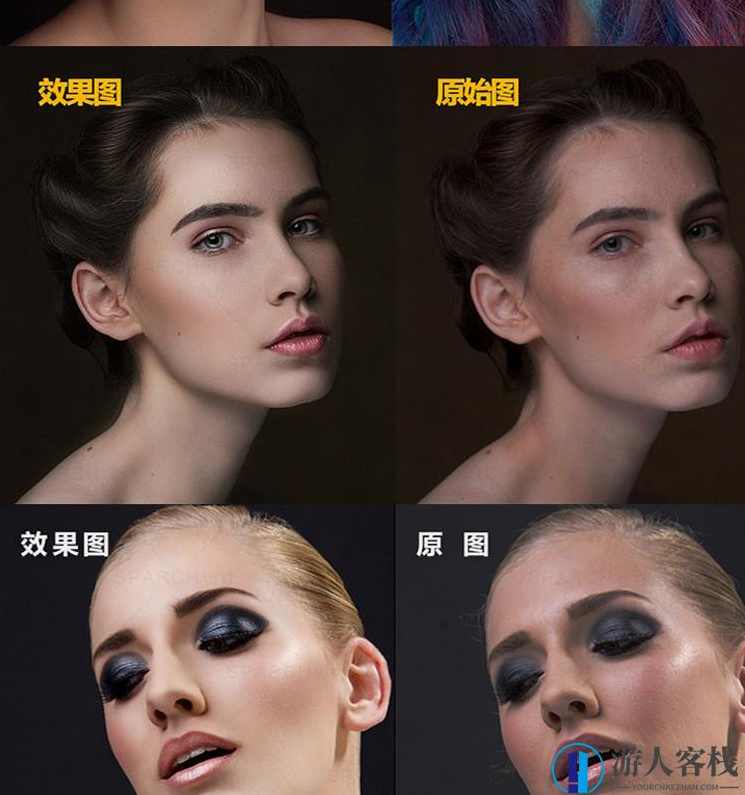 PS插件DR升级版 一键调色磨皮滤镜人像精修美白瘦脸支持WIN MAC，PS插件升级版一键调色磨皮滤镜人像精修,Photoshop,第5张