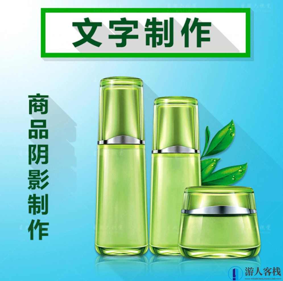 PS长阴影Long Shadow Generator插件支持 一键添加长阴影背景阴影，PS长阴影插件一键添加长阴影背景阴影功能介绍,Photoshop,支持,第4张