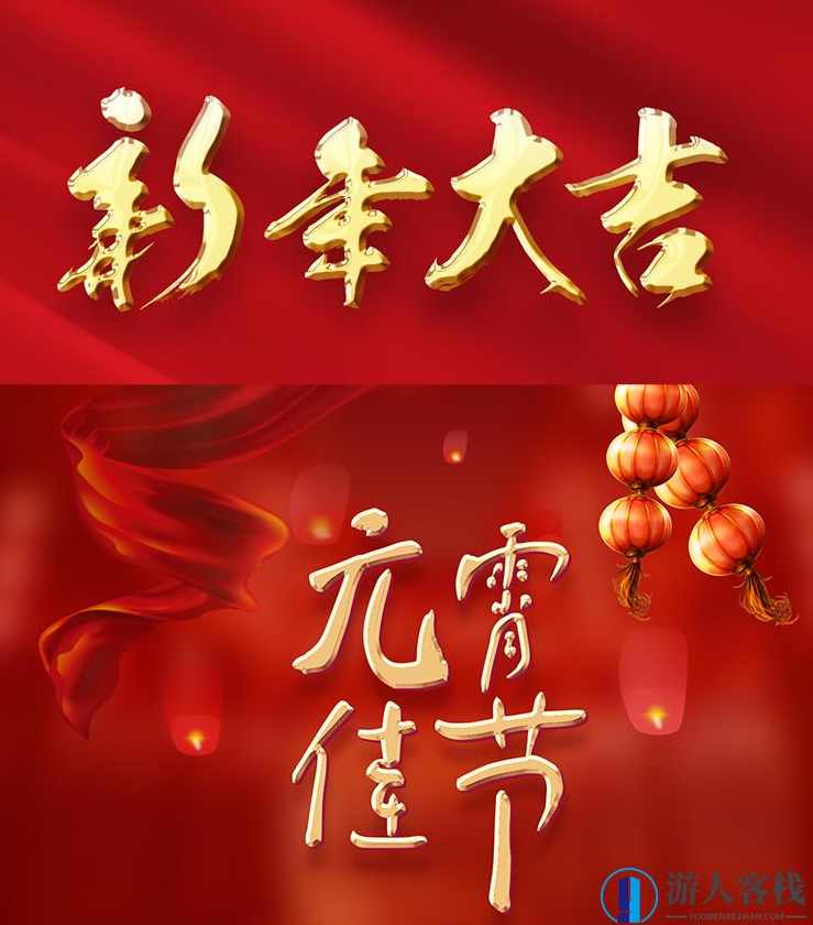 PS海报大标题字体 特效字体模板3D立体金属效果 psd源码文件，3D立体金属效果 PSD源码文件海报大标题模板,Photoshop,psd,设计素材,第4张