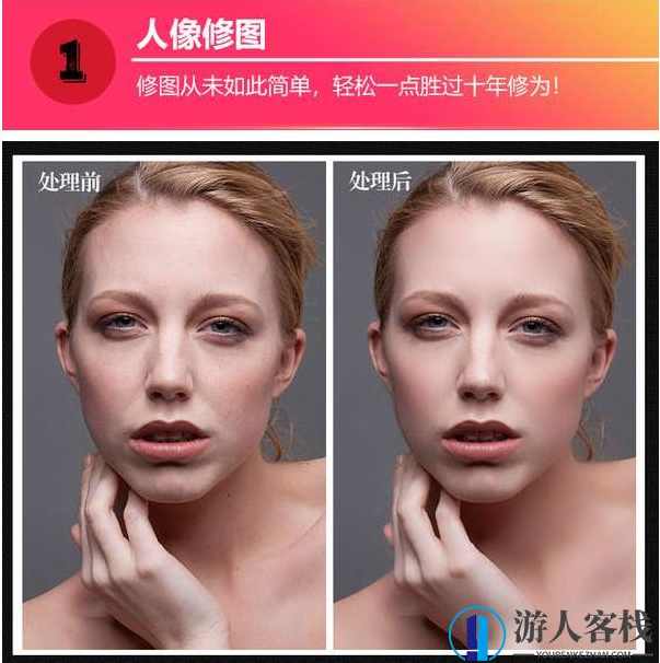 photoshop全套2300款插件合集可直接一键安装 附安装包 百度网盘下载，Photoshop插件合集，2300款插件一键安装，附百度网盘下载,Photoshop,网盘,第3张