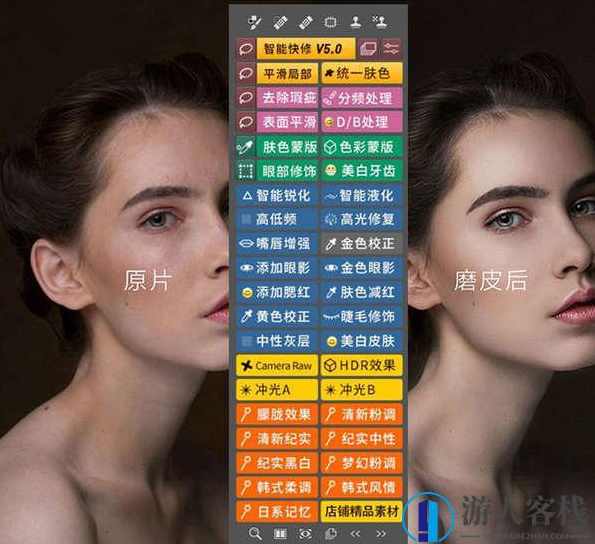 photoshop全套2300款插件合集可直接一键安装 附安装包 百度网盘下载，Photoshop插件合集，2300款插件一键安装，附百度网盘下载,Photoshop,网盘,第11张