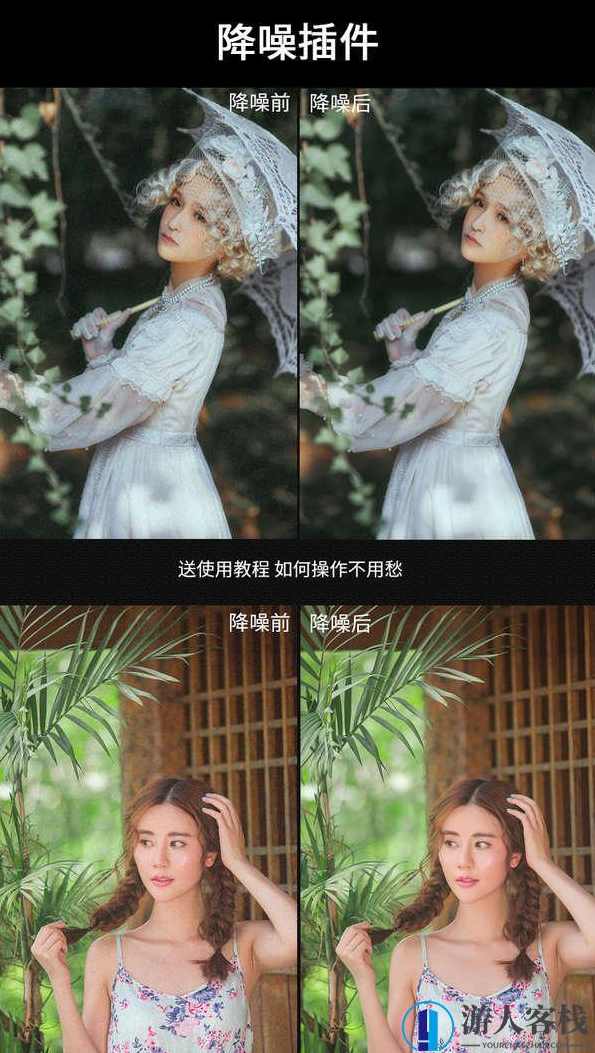 photoshop全套2300款插件合集可直接一键安装 附安装包 百度网盘下载，Photoshop插件合集，2300款插件一键安装，附百度网盘下载,Photoshop,网盘,第12张