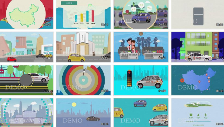 共享汽车物联网共享经济互联网经济完整AE模板文件 MG动画，共享汽车物联网，互联网经济与AE模板文件